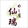 めし屋仙瑞