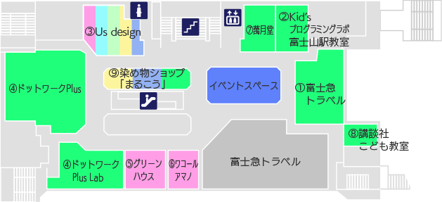 2F ファッションストリート