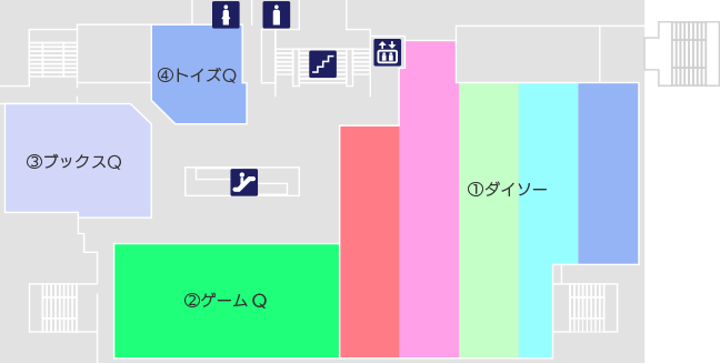 4F こども王国＆ライフハピネス